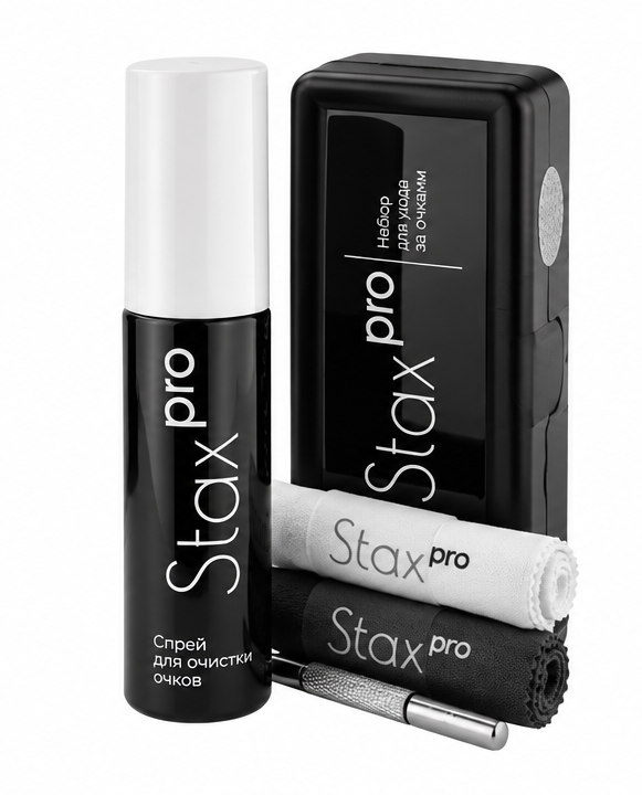 Набор по уходу за очками Stax Pro в пластиковой коробке, 30 мл, с отверткой