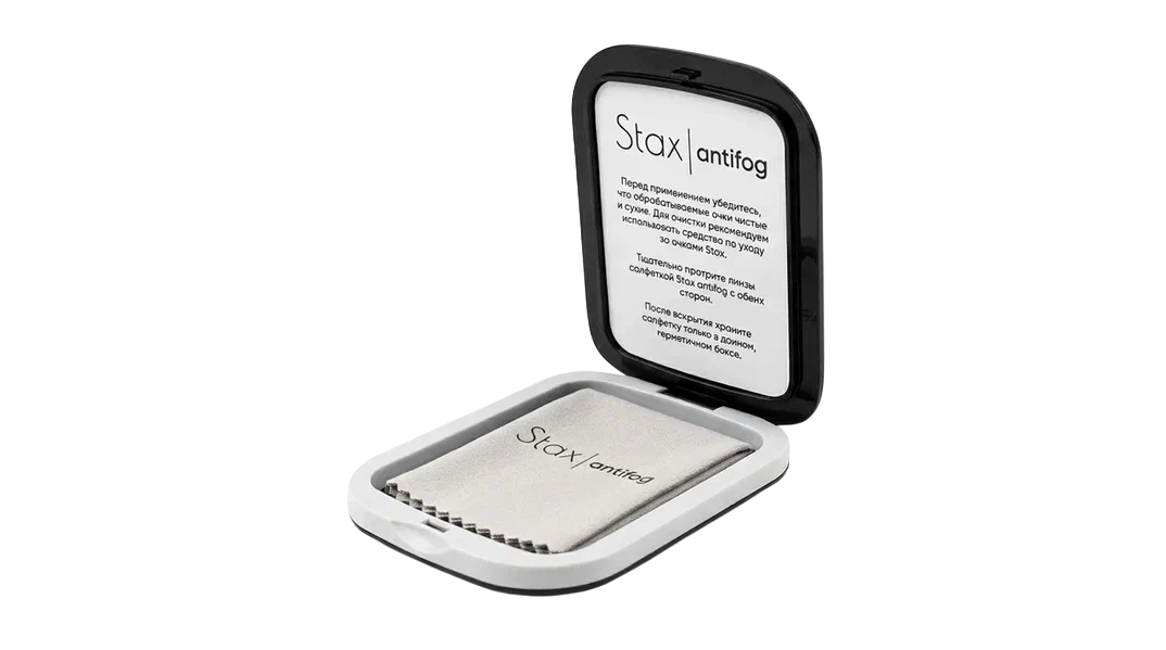 Салфетка antifog Stax Pro