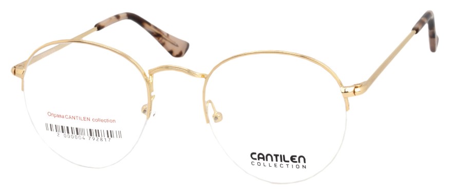 CANTILEN collection 33024