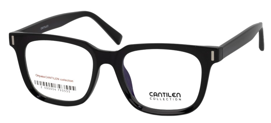 CANTILEN collection 33049